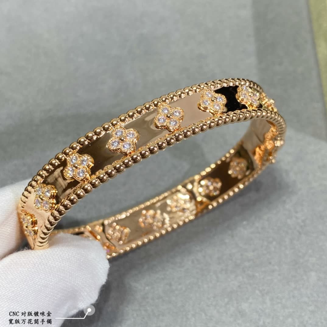 Van Cleef & Arpels Gold and Silver Flower Pattern Bracelets